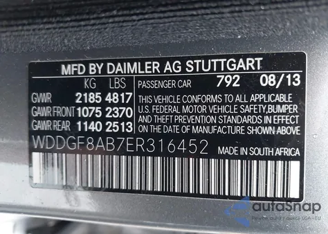 2014 Mercedes-Benz C 300 Sport 4Matic из США, поврежденный, VIN WDDGF8AB7ER316452